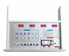 YL 1702 觸摸式物理電學、力學主控臺 實驗室配件-實驗室配件