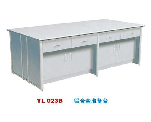 YL 023B 鋁合金準(zhǔn)備臺-實(shí)驗(yàn)室配件