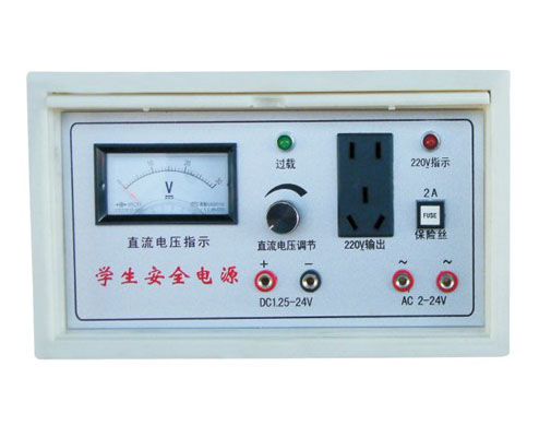 YL 2004 物理電源-實(shí)驗室配件